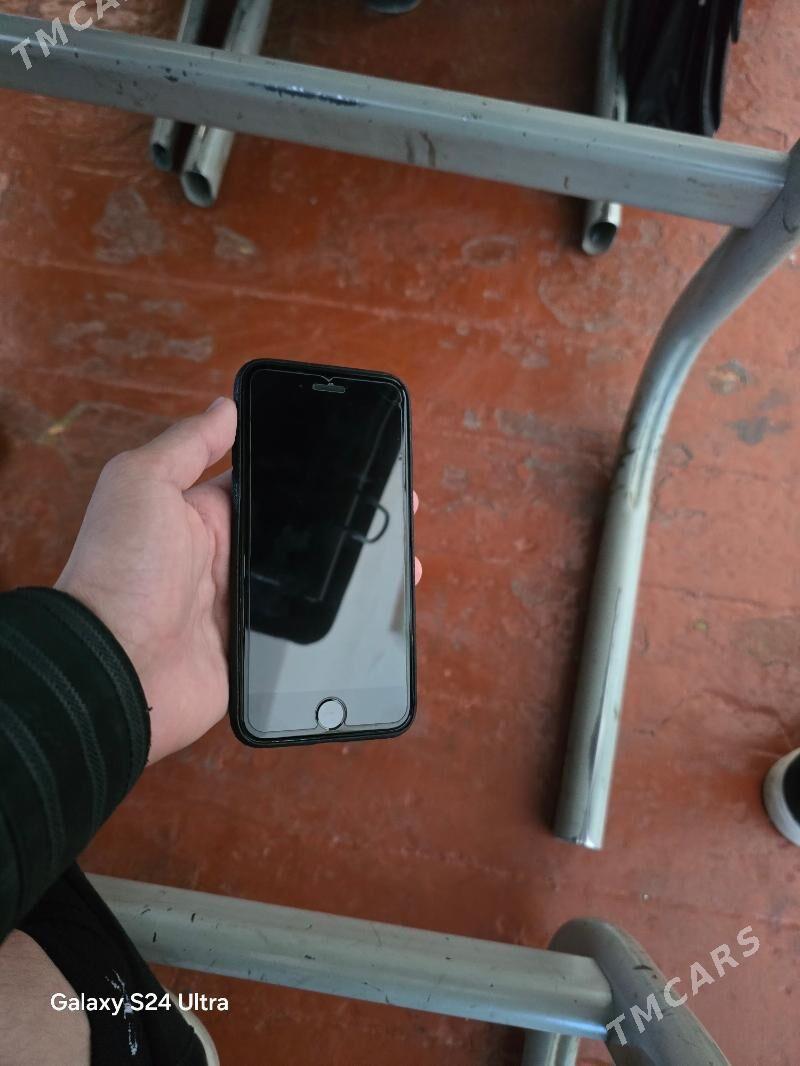 iPhone 7 - Балканабат - img 1