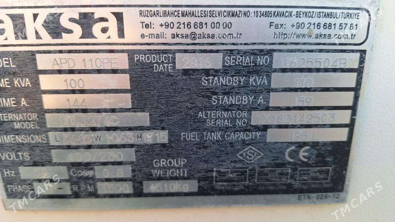 generator generatr генератор - Ашхабад - img 3