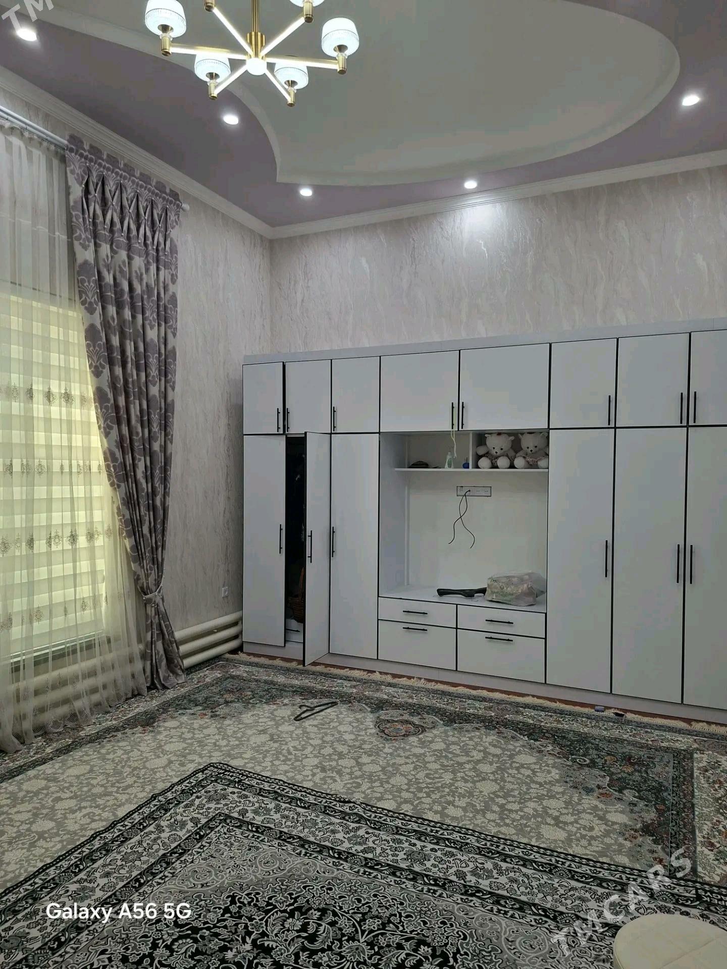 SATLYK JAY - Мары - img 3