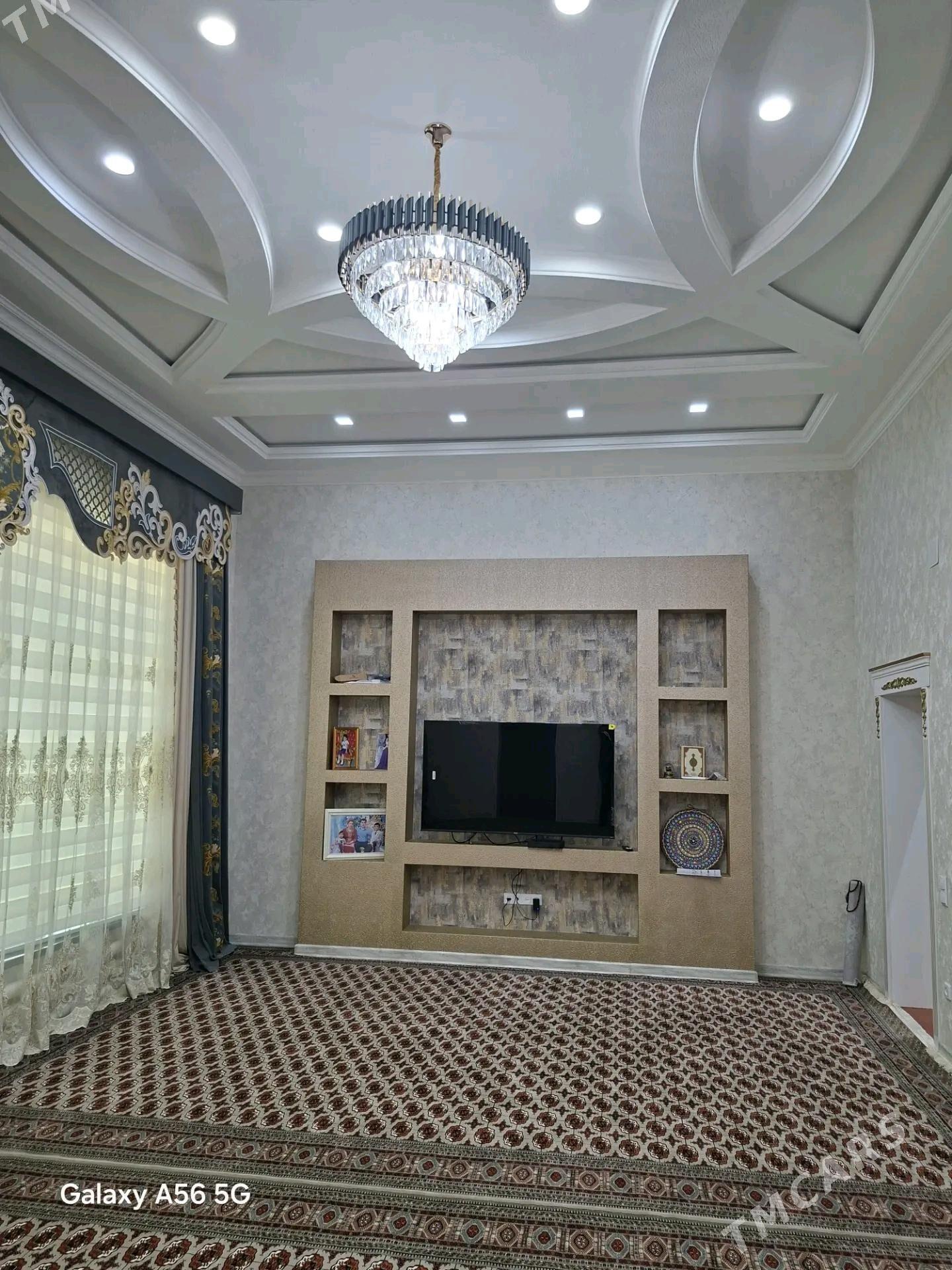 SATLYK JAY - Мары - img 4