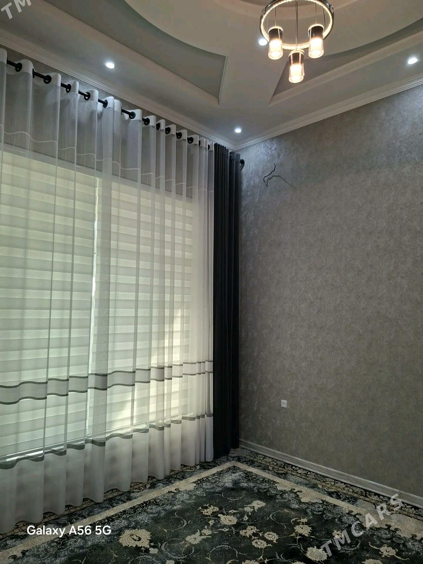 SATLYK JAY - Мары - img 5