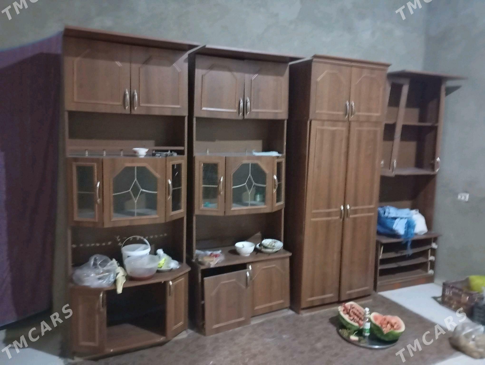 Garnatur - Сакарчага - img 1