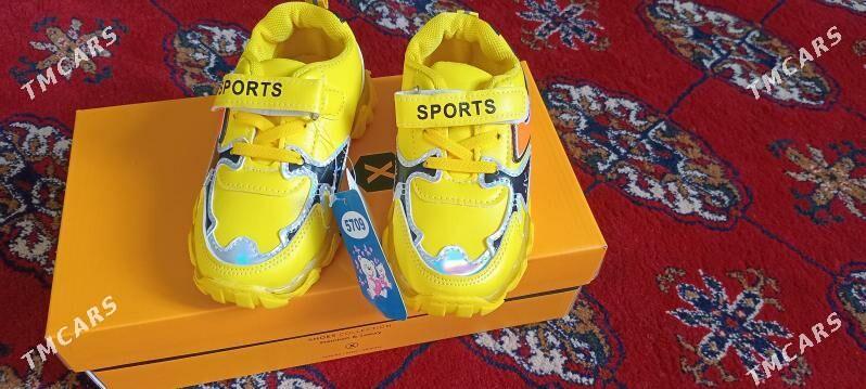 krasowka a - Дашогуз - img 2