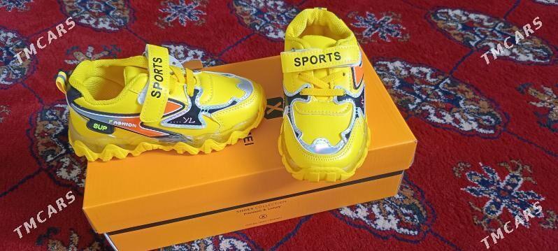 krasowka a - Дашогуз - img 1