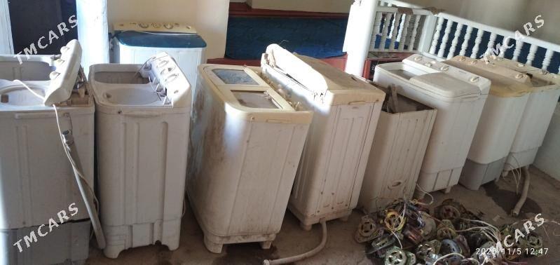 Stinol - Дашогуз - img 3