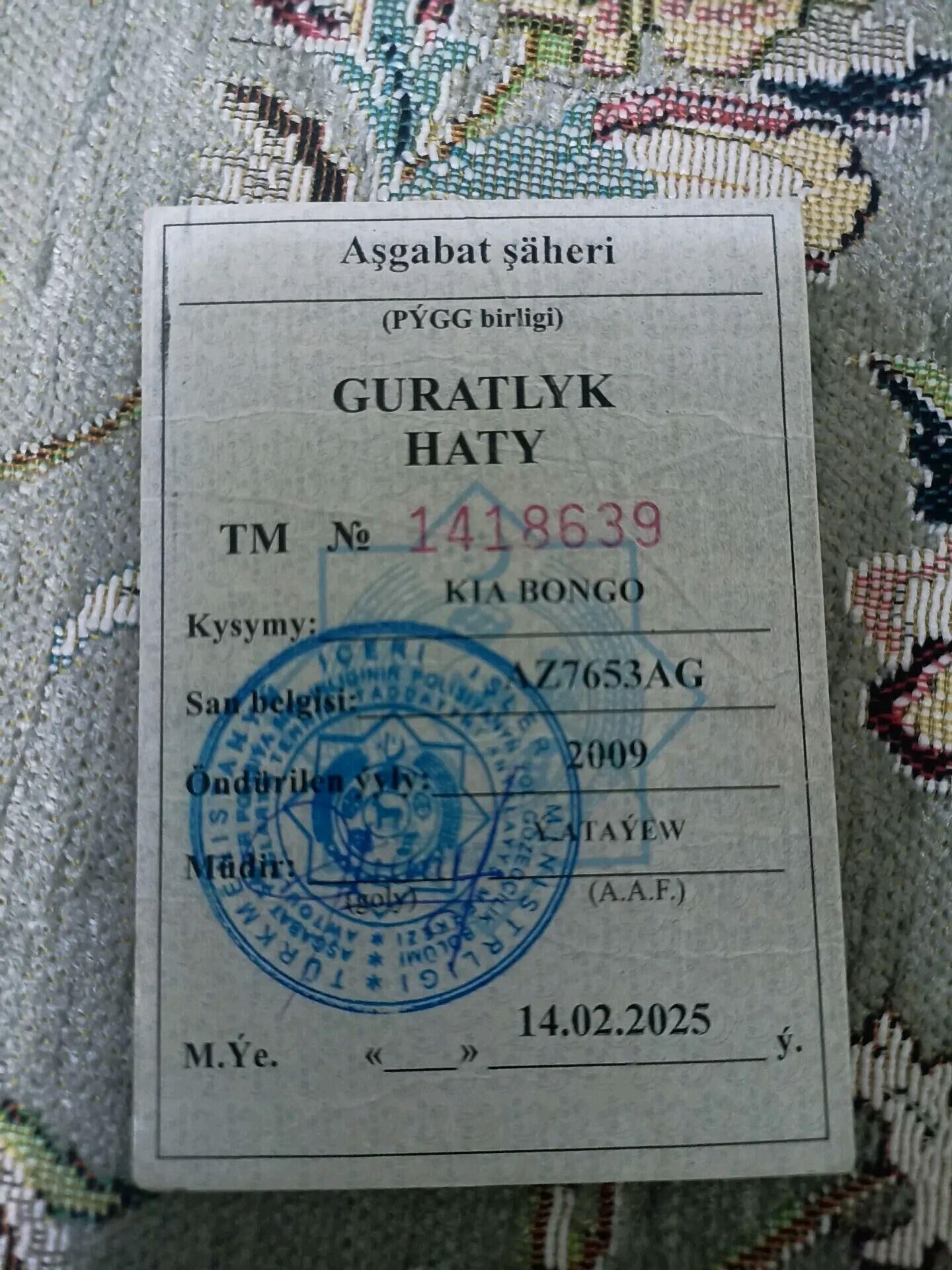 Kia Bongo 2009 - 150 000 TMT - Бахарден - img 8