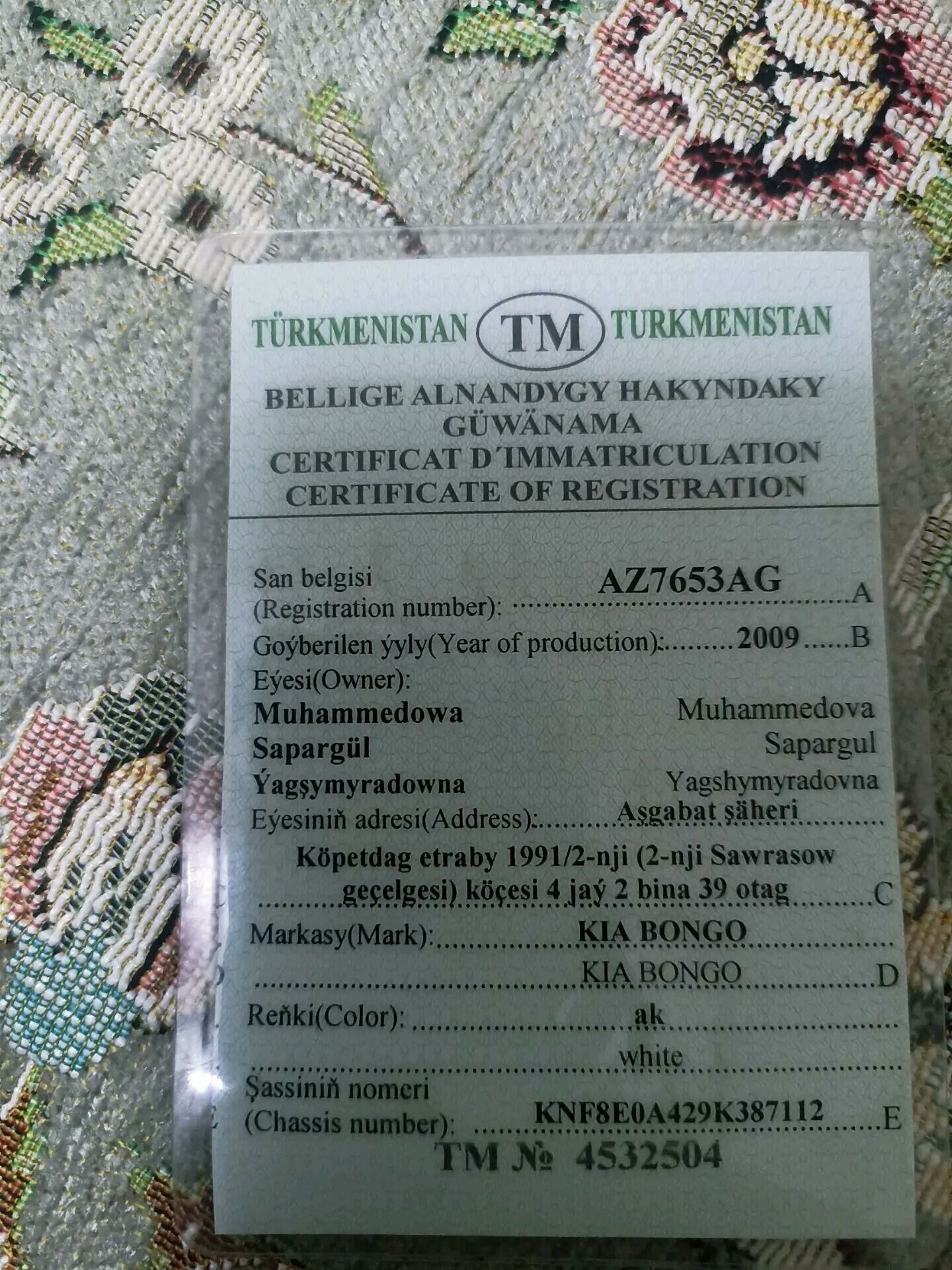 Kia Bongo 2009 - 150 000 TMT - Бахарден - img 7