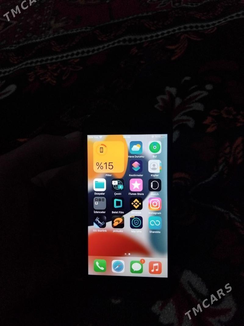 iphone 7 - Чарджоу - img 1