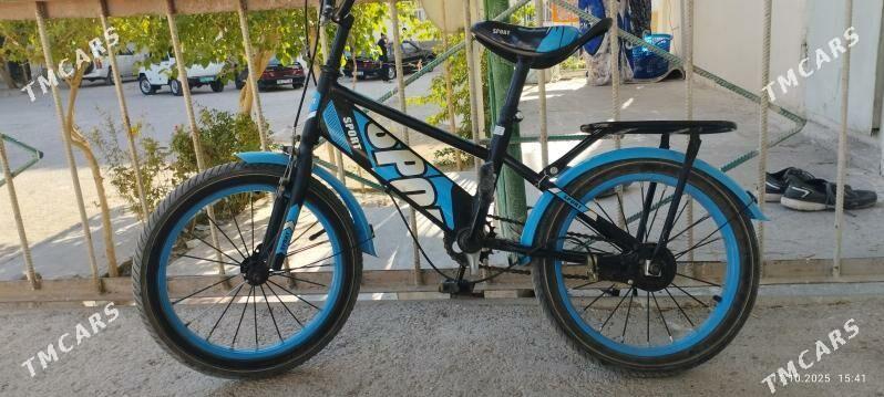 welsopet 200 lik - Балканабат - img 1