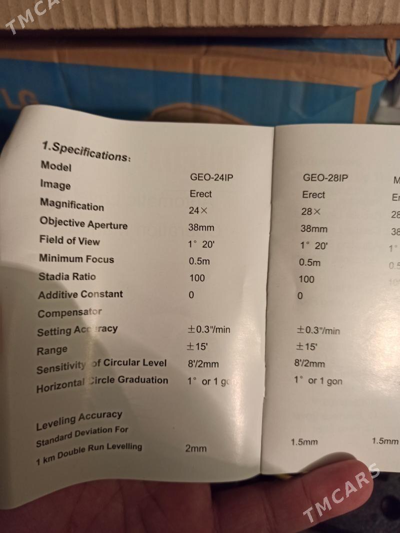 Newilir - Ёлётен - img 5