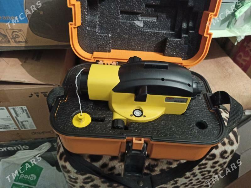 Newilir - Ёлётен - img 1