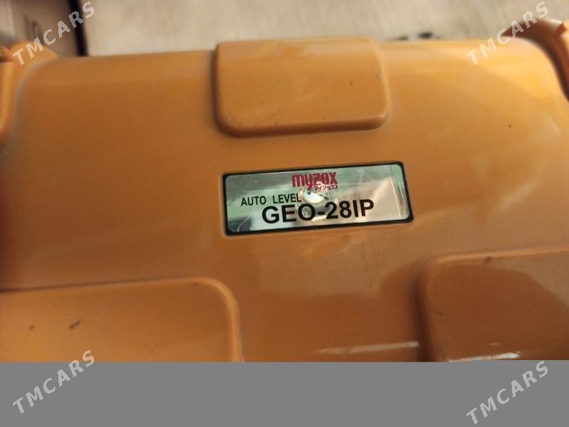 Newilir - Ёлётен - img 4