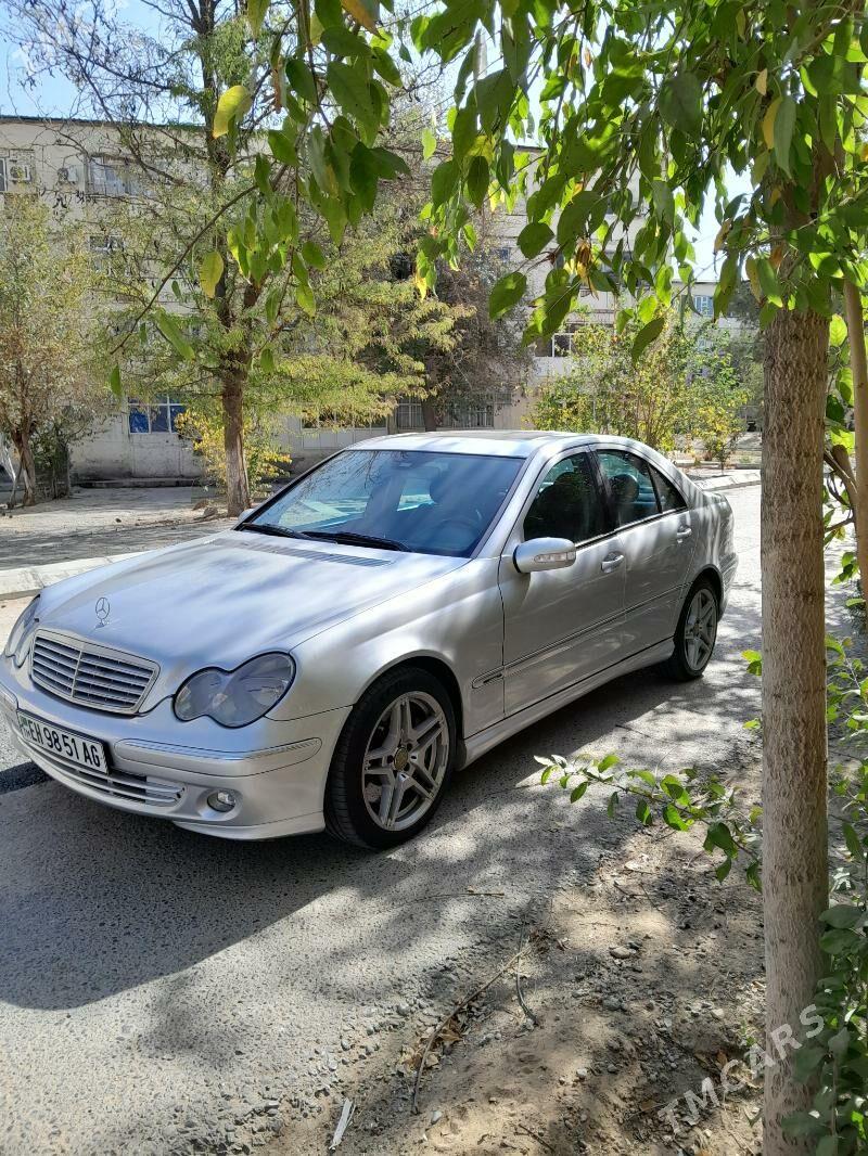 Mercedes-Benz C250 2006 - 120 000 TMT - 9 мкр - img 7