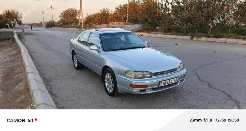 Toyota Camry 1994 - 105 000 TMT - Ашхабад - img 1