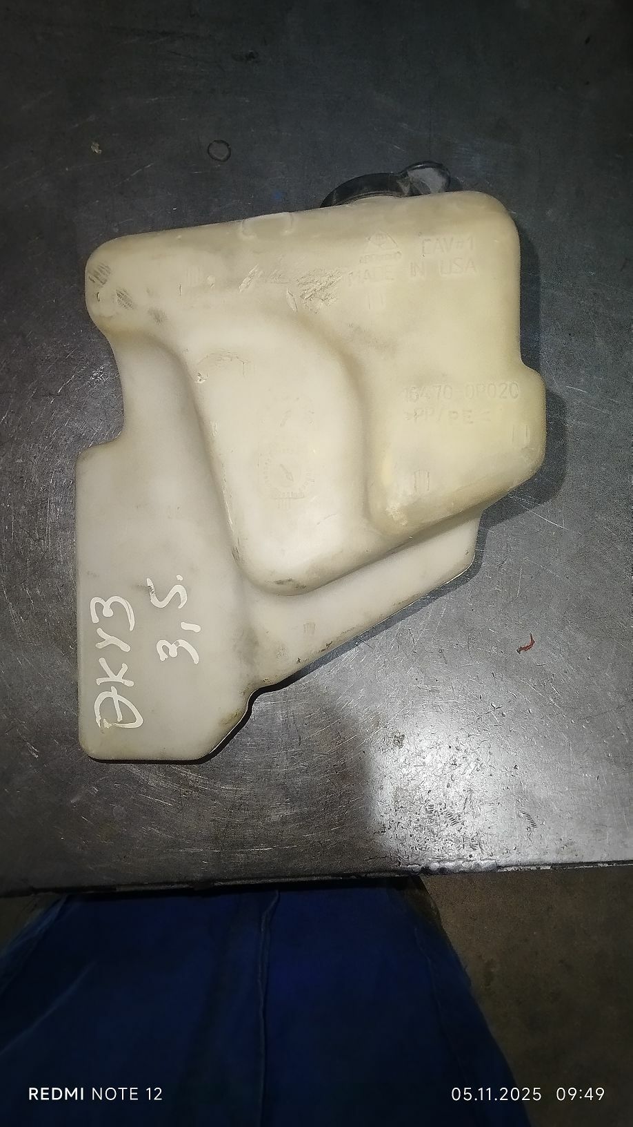 Baçok antifrizze okuzkelle 3,5 100 TMT - Bedew - img 1