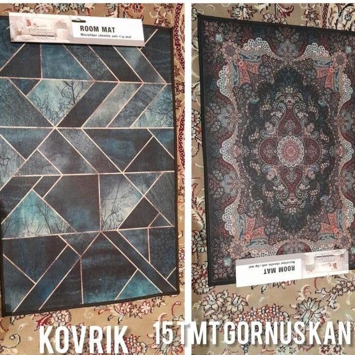 kovrik - Ашхабад - img 1