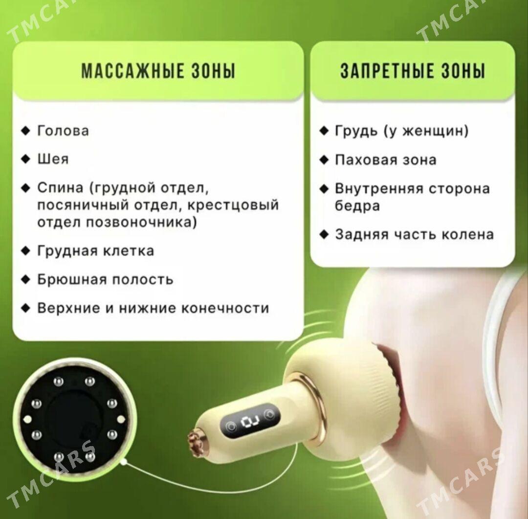 wakumnyÿ massajor - Mary - img 3