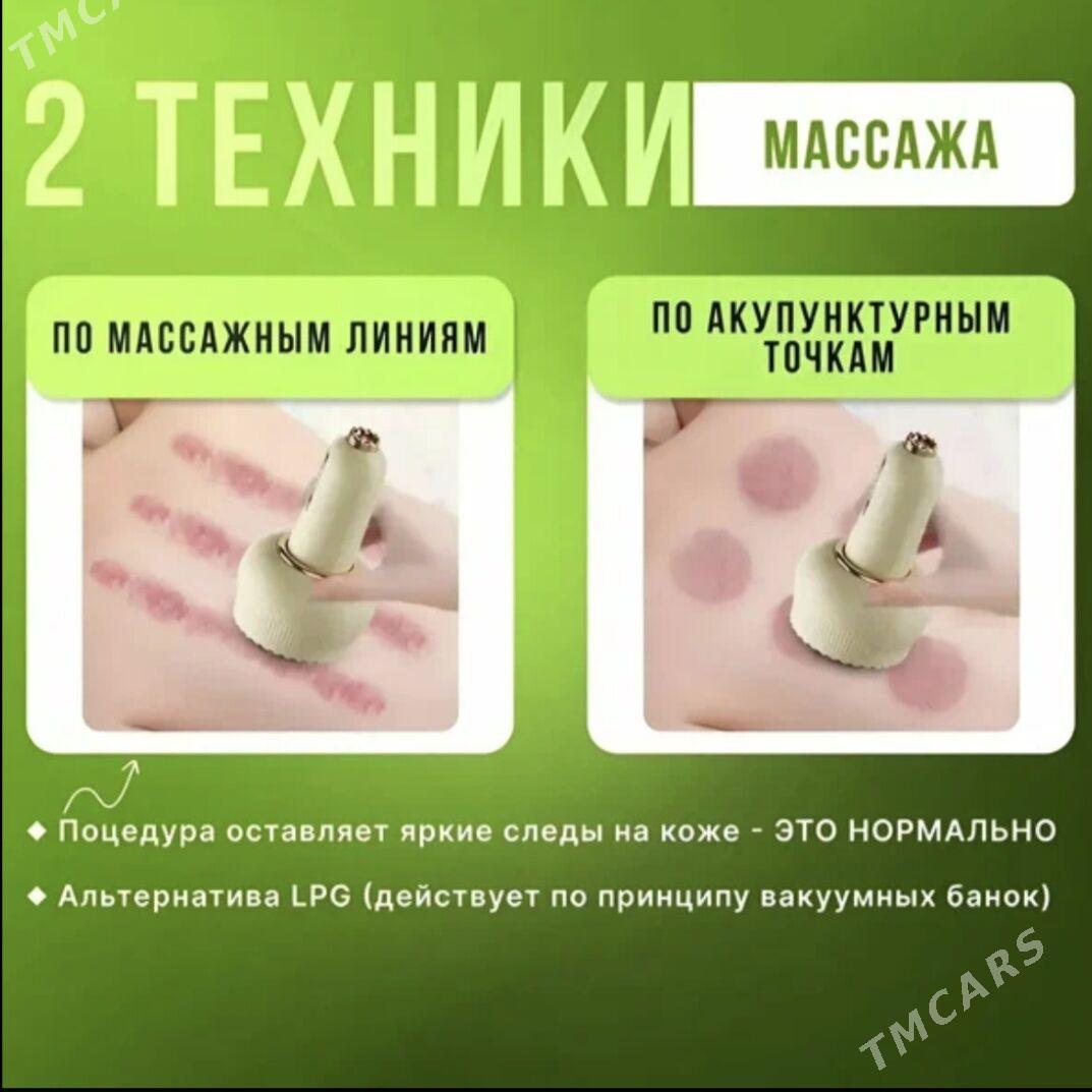 wakumnyÿ massajor - Mary - img 6