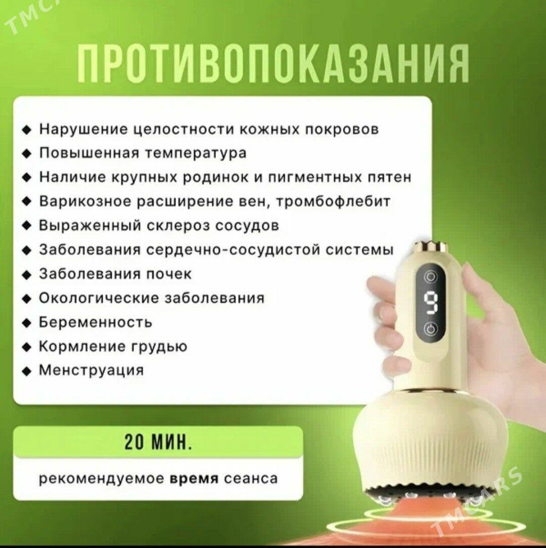 wakumnyÿ massajor - Mary - img 4