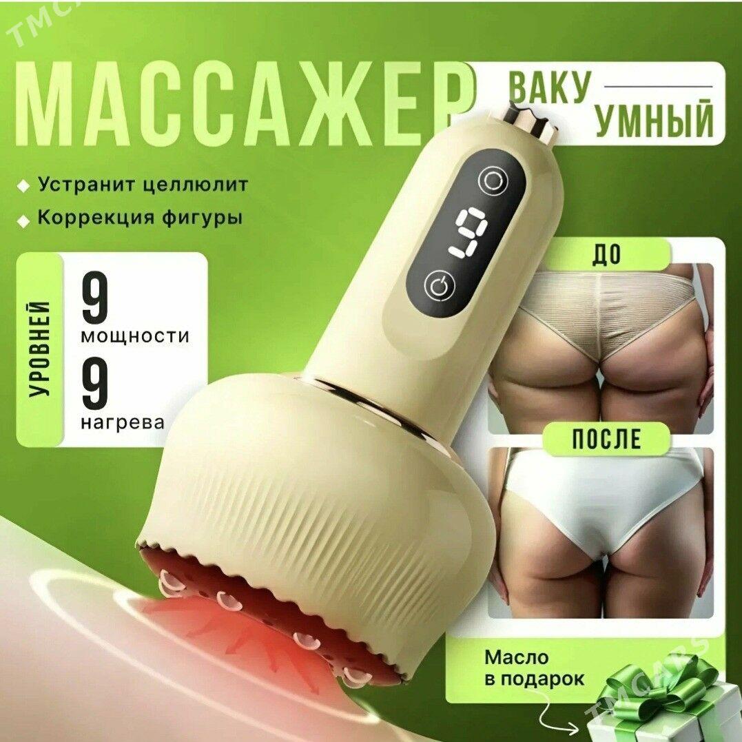 wakumnyÿ massajor - Mary - img 7