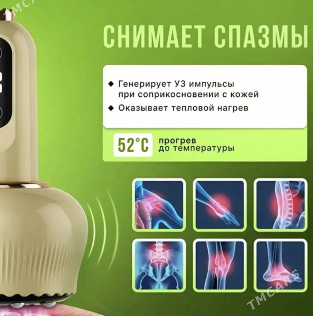 wakumnyÿ massajor - Mary - img 1