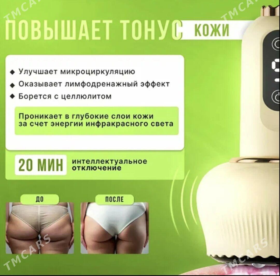 wakumnyÿ massajor - Mary - img 2