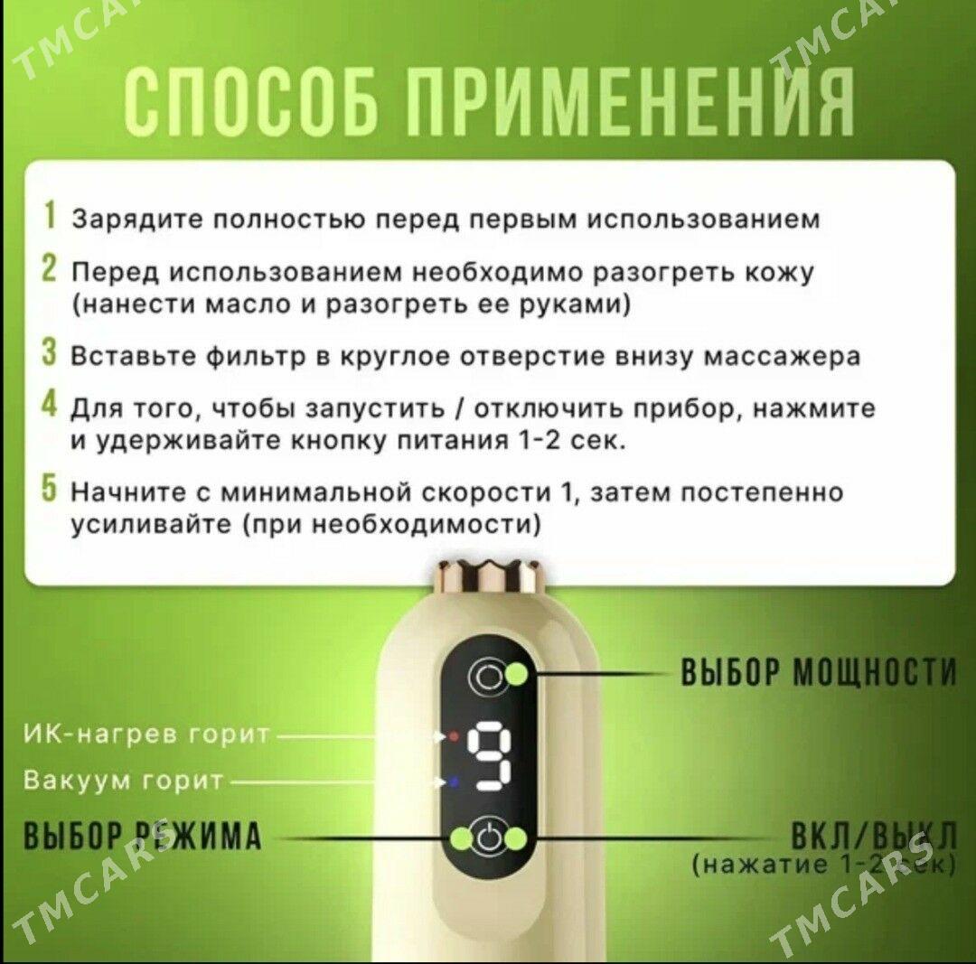 wakumnyÿ massajor - Mary - img 5