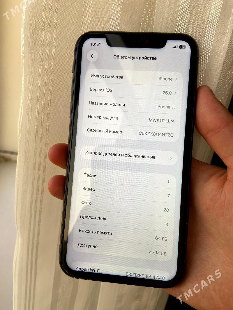 Iphone 11 - Türkmenabat - img 5