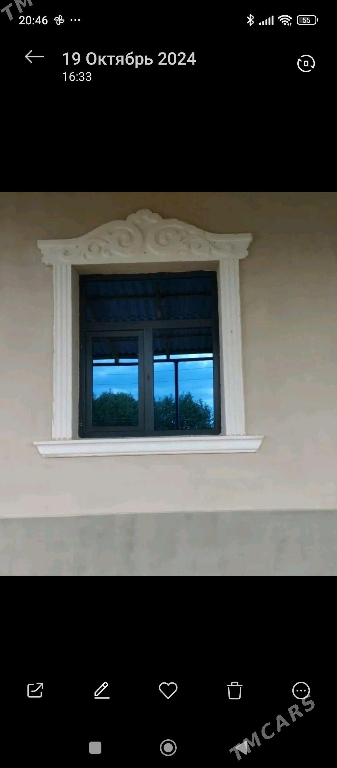 Ayna Gapy - Гороглы (Тагта) - img 4