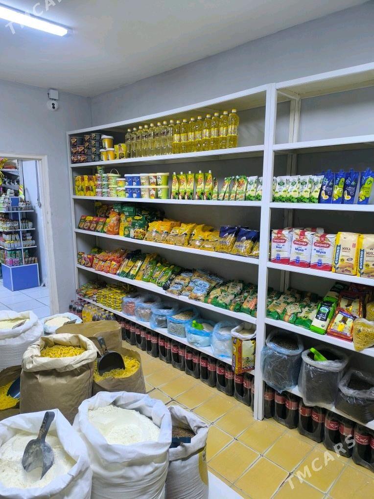 magazyn - Мир 2 - img 3