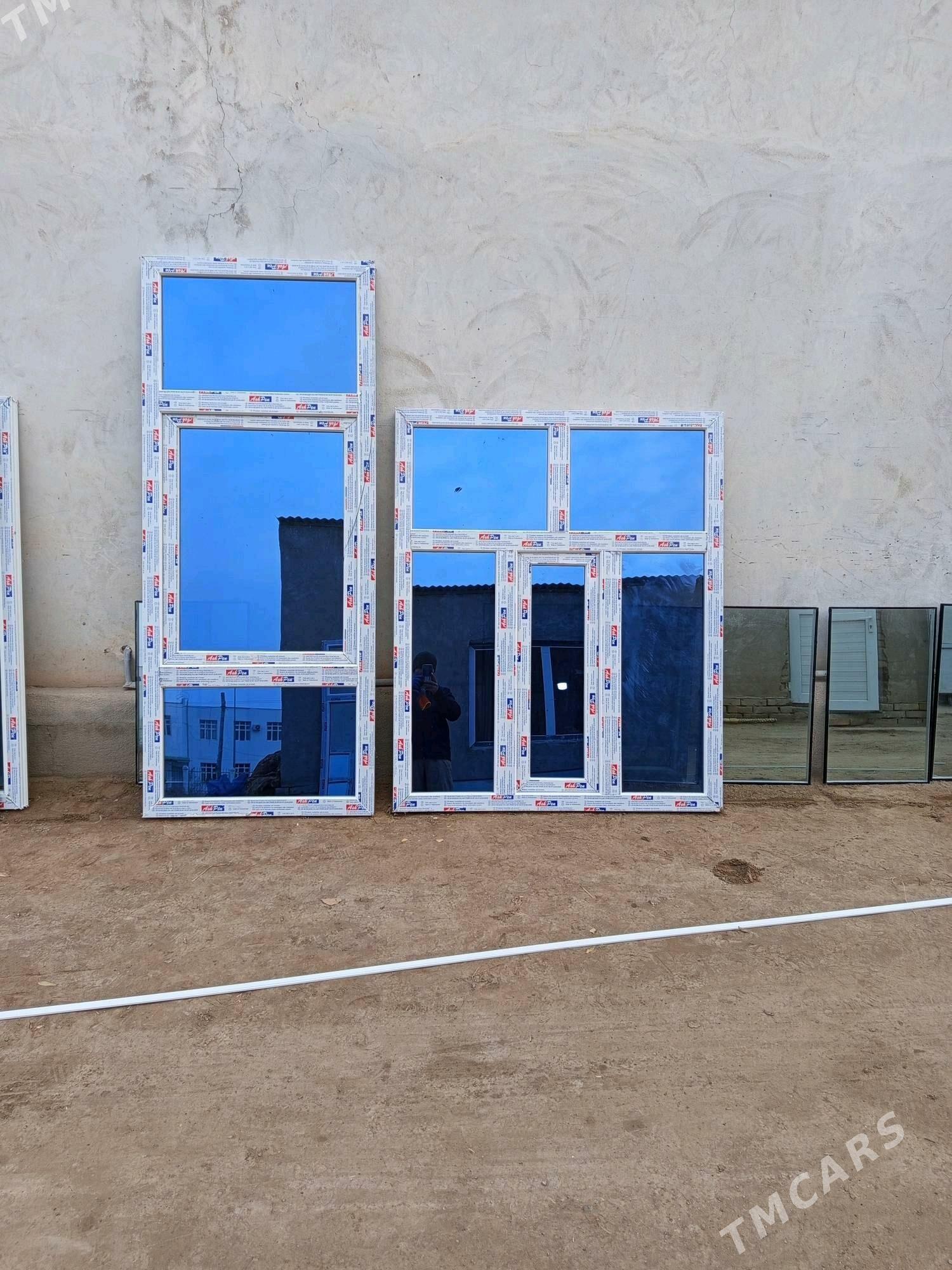 Ayna Gapy - Гороглы (Тагта) - img 1