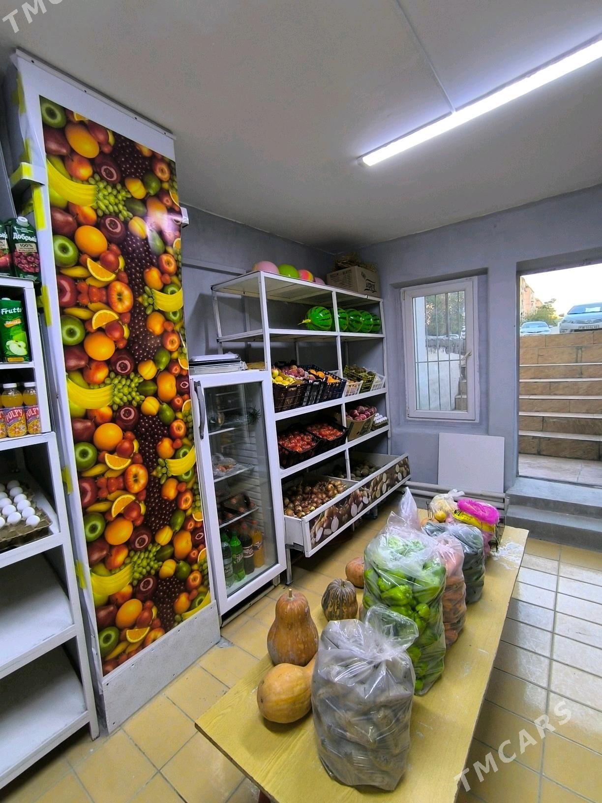 magazyn - Мир 2 - img 2