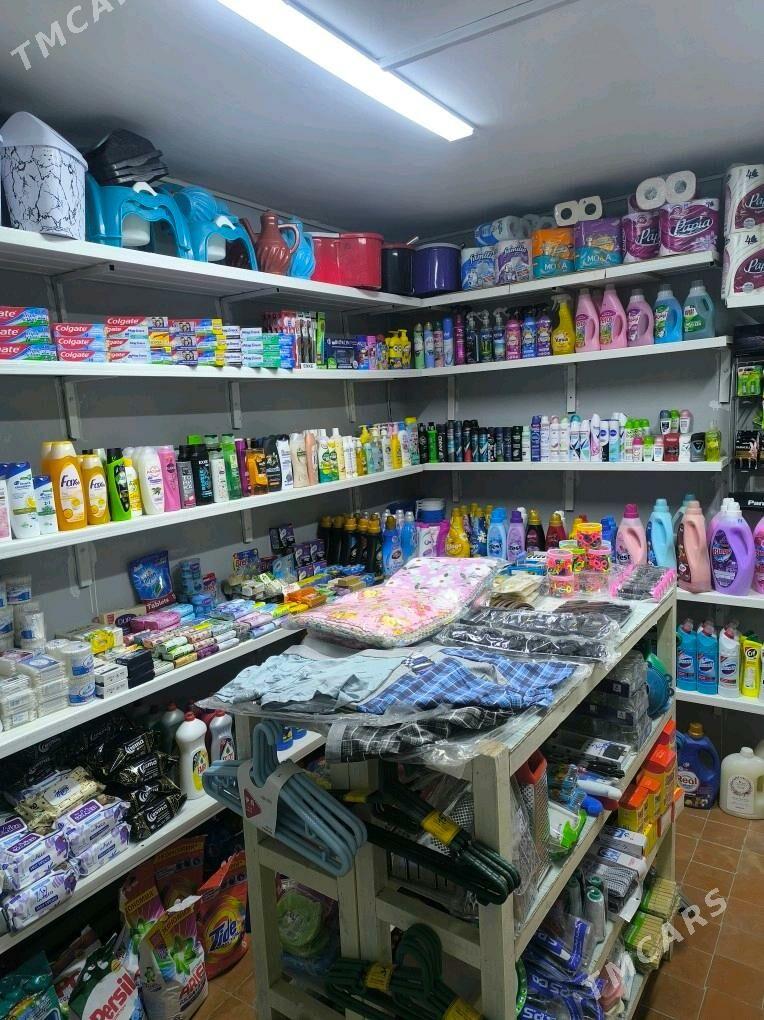 magazyn - Мир 2 - img 4