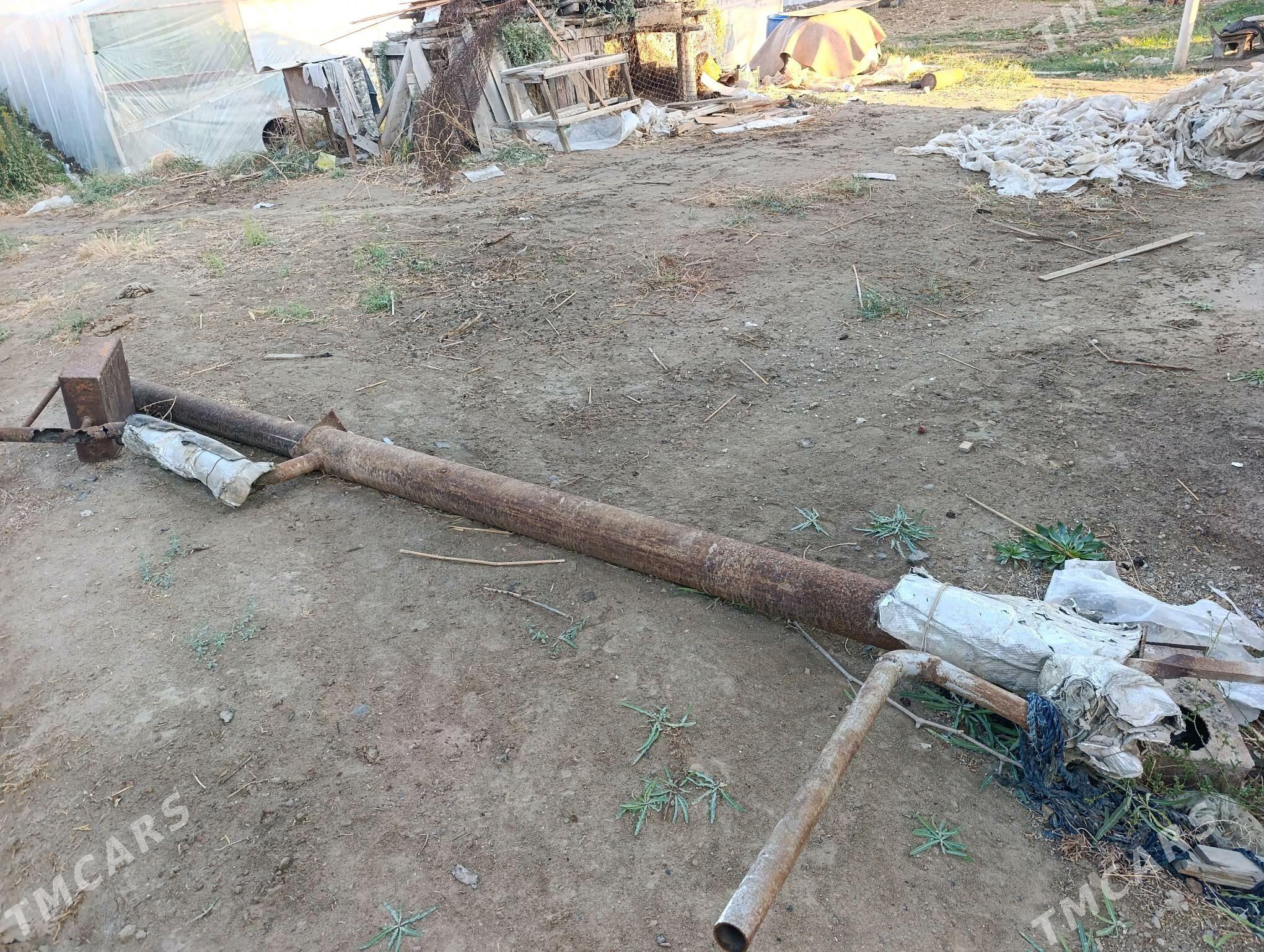 катёл - Мары - img 1