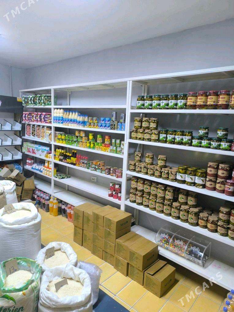 magazyn - Мир 2 - img 5