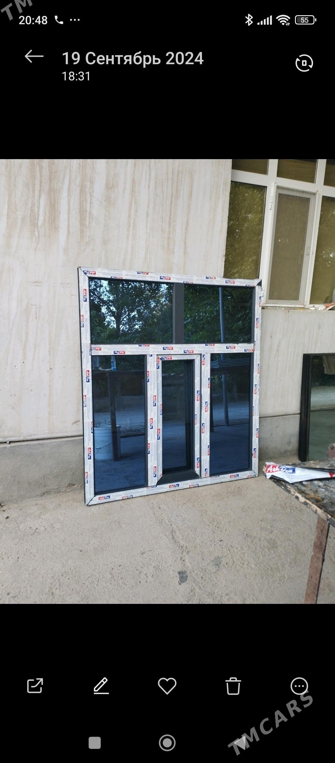 Ayna Gapy - Гороглы (Тагта) - img 2