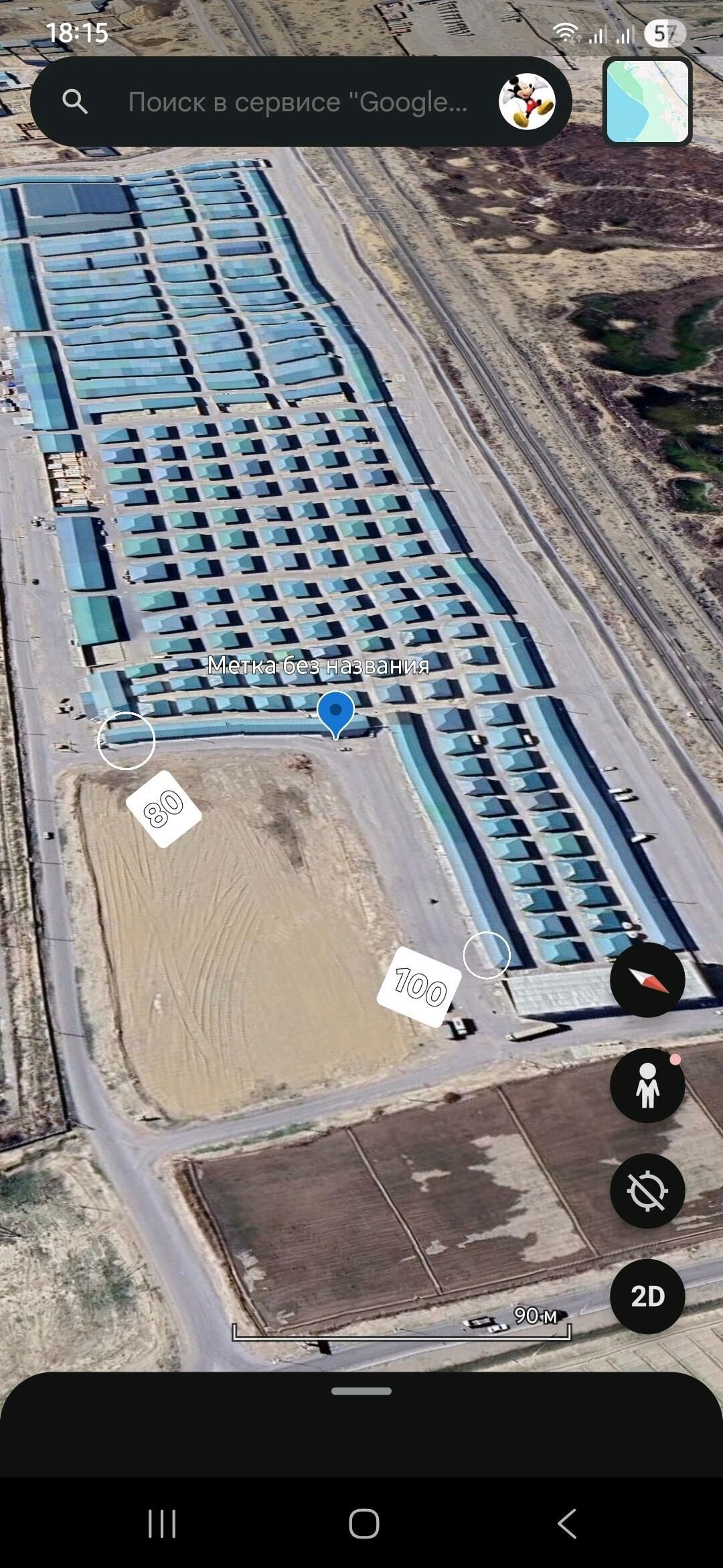 Зергер базар магазин - Туркменабат - img 4