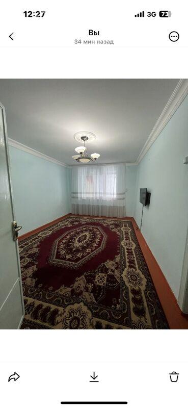 Arenda jay - Balkanabat - img 5