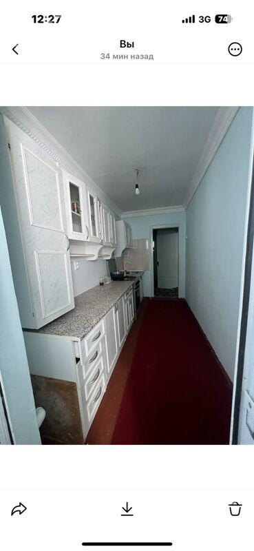 Arenda jay - Balkanabat - img 1