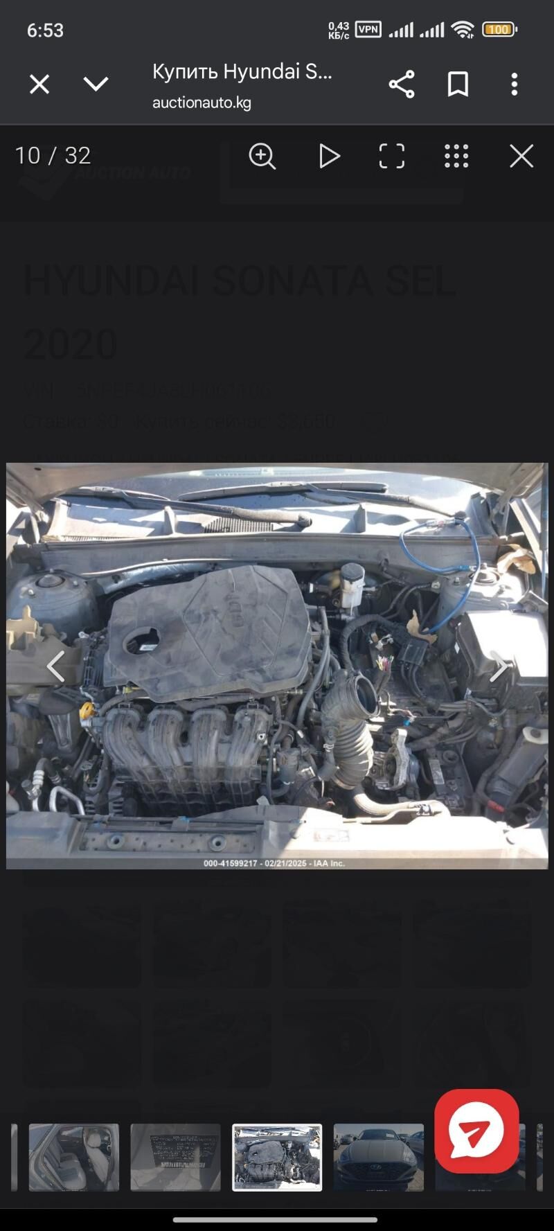 Hyundai Sonata 2020 - 290 000 TMT - Ашхабад - img 7