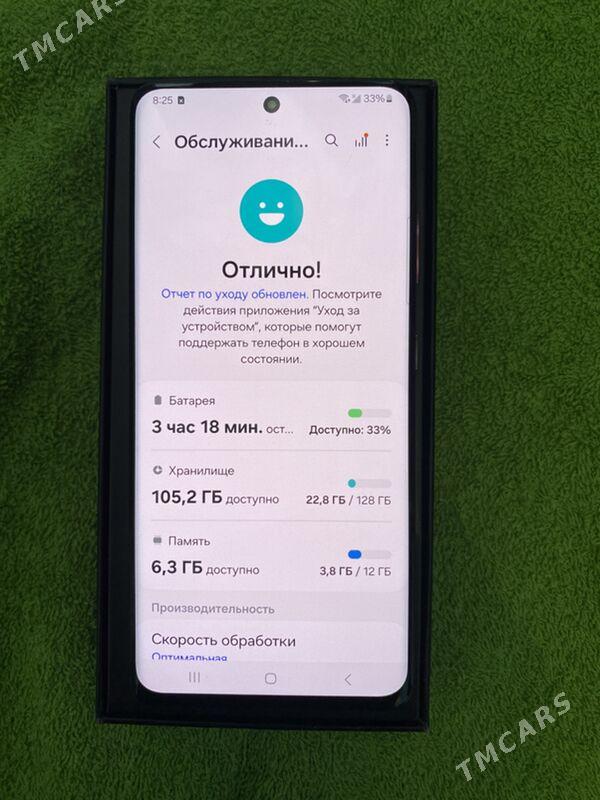 Samsung S21 Ultra 12/128 - Büzmeýin GRES - img 6