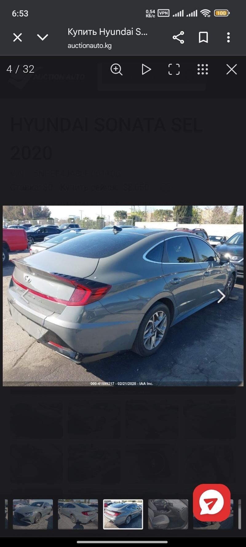 Hyundai Sonata 2020 - 290 000 TMT - Ашхабад - img 8