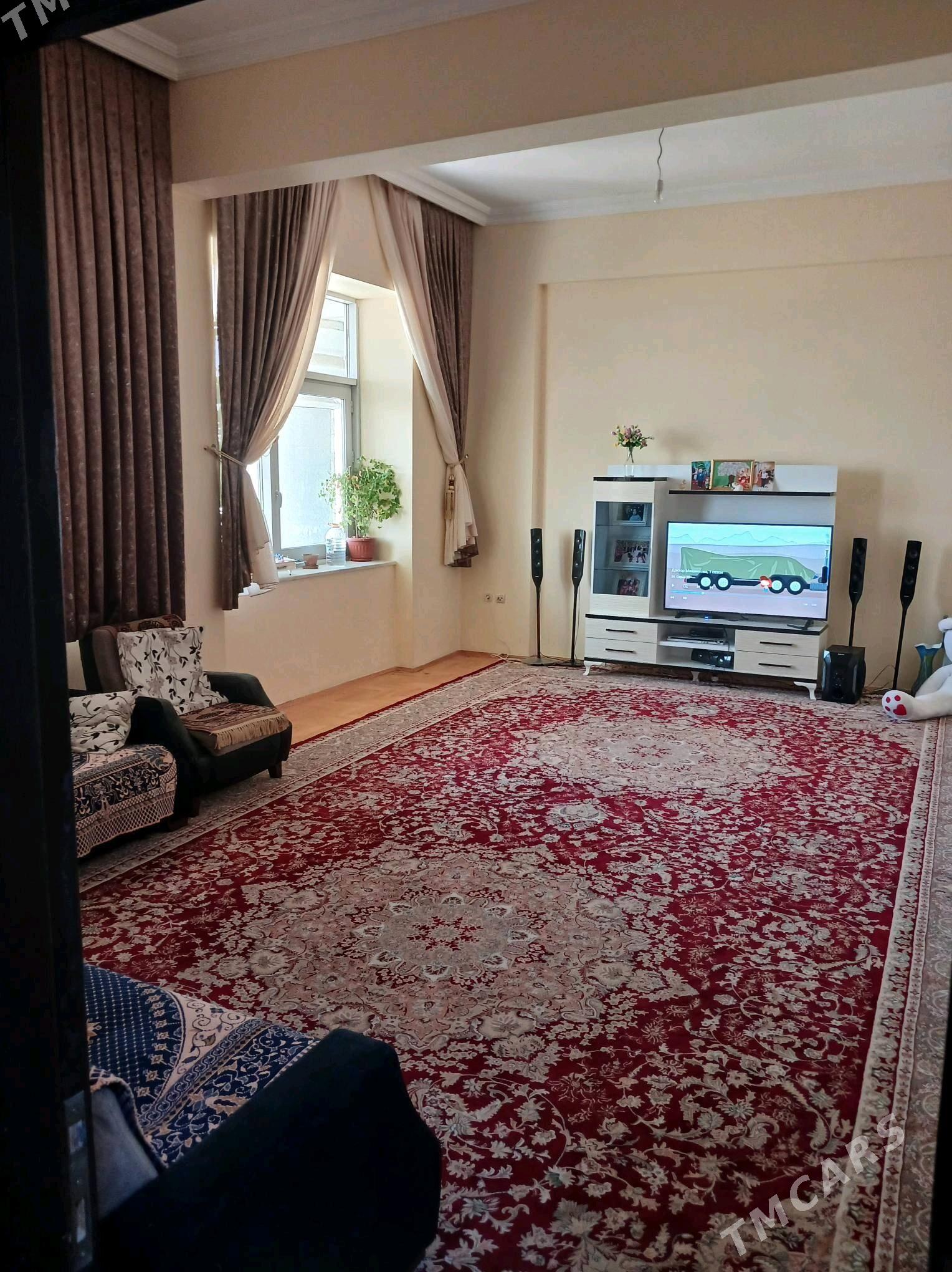 Арзан элитка!!! - Arçabil şaýoly - img 1