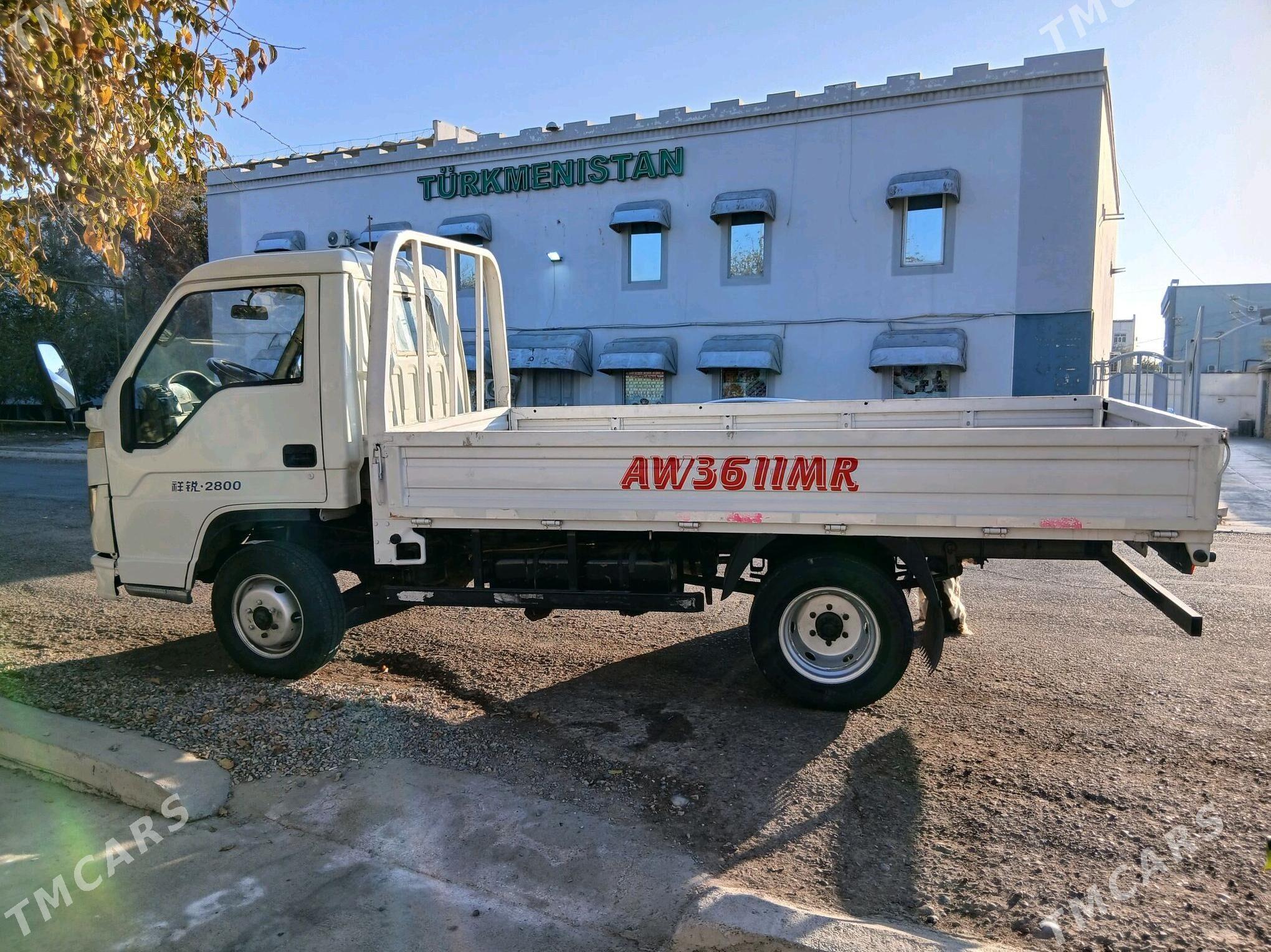 Forland H2 2008 - 84 000 TMT - Mary - img 4