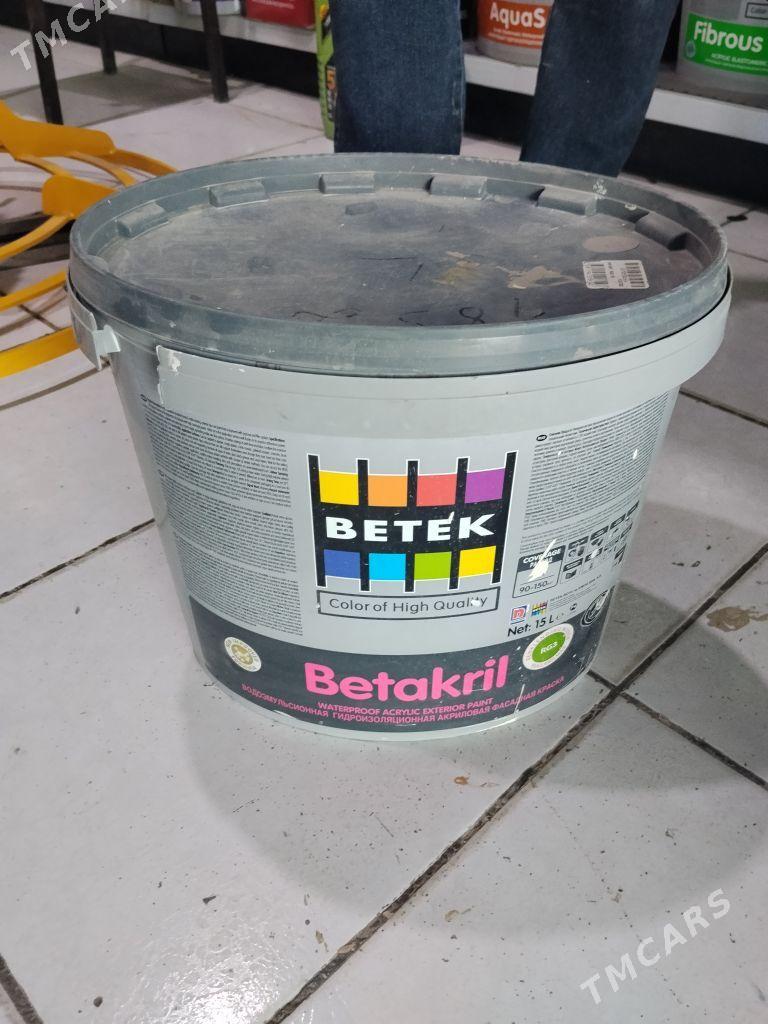 fasad kraska - Mary - img 1