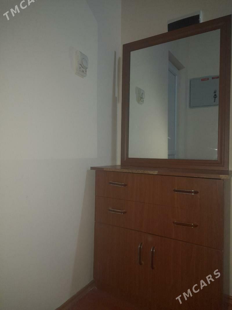 Ayna - Гуртли - img 3