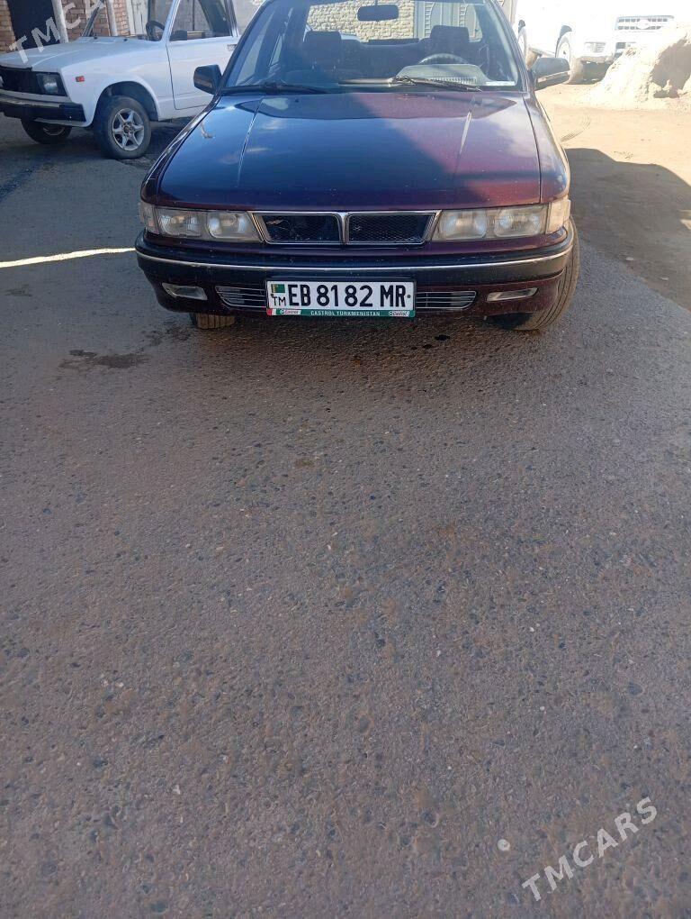 Toyota Avalon 1998 - 38 000 TMT - Mary - img 4