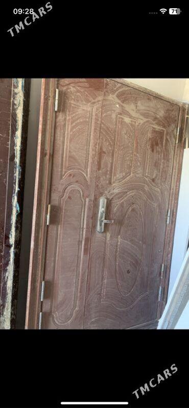 Daski dvoynoy gapi - Änew - img 1