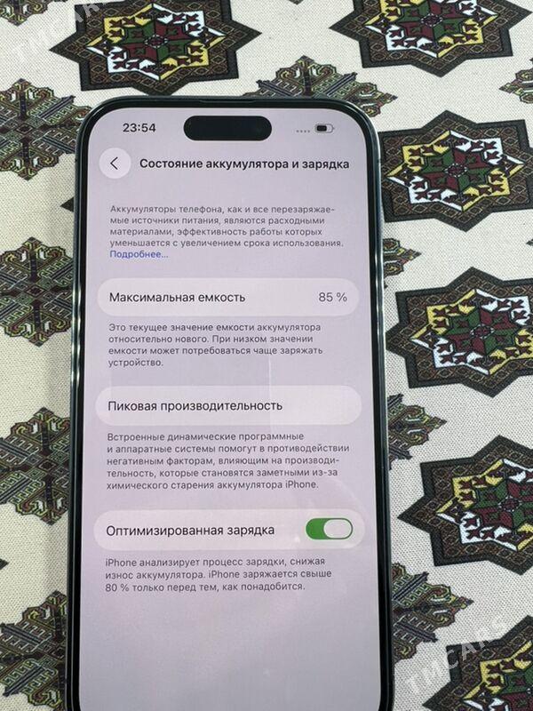 iphone - Balkanabat - img 2