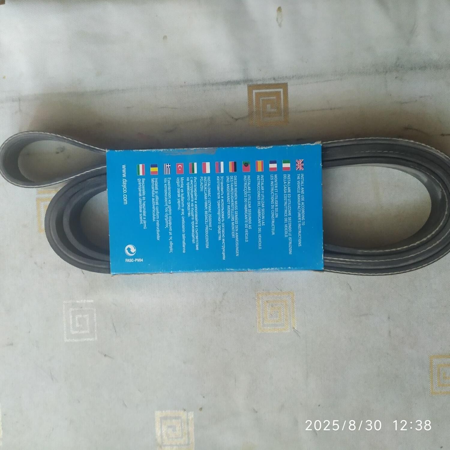 ремень 200 TMT - Türkmenabat - img 1